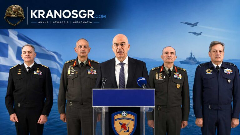 Πηγές ΥΠΕΘΑ σε Γκιουλέρ: Οι ΕΔ μας σε πλήρη ετοιμότητα