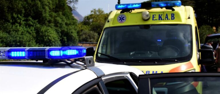 Αστυνομικός μαχαίρωσε τη σύζυγό του και αυτοκτόνησε